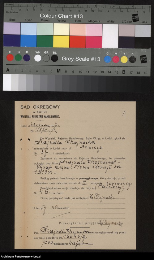 Obraz 3 z jednostki "Szajndla Chojnacka- wyrób mięsa"