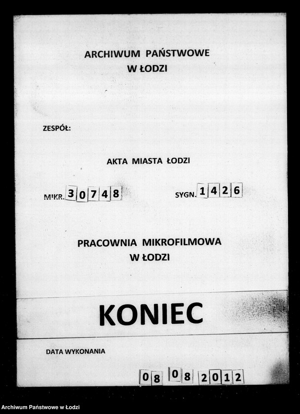 Obraz 12 z jednostki "Akta tyczące się ustanowienia opieki nad nieletnimi Emilią, Amalią, Reinholdem Fryderychem, Edwardem i Karoliną Voigt po zmarłym Karolu Fryderyku i Johannie małżonkach Voigt"