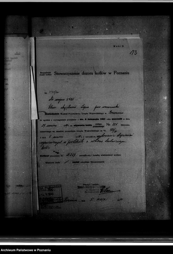 Obraz 18 z jednostki "Gorzelnia majątku Lipie powiat wrzesiński nr woj. 6421"