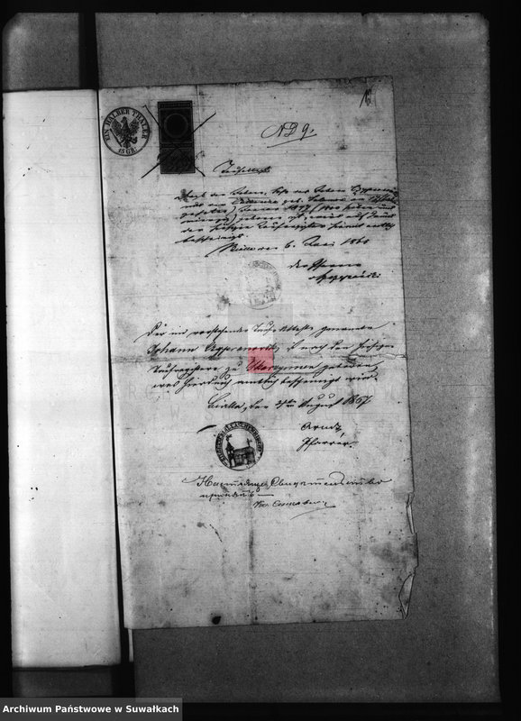 image.from.unit.number "Anneksa k Brakosotavšimsja v 1876 godu Bakalarževskogo Prichoda"
