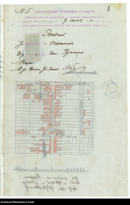 image.from.unit.number "Proekt˝ Mihaila Ul´riha na nadstrojku fotografičeskago pavil´ona na kamen[nom[ 2h˝ êt[ažnom] domě pod˝ N 95/762 na uglu ul[ic] Petrokovskoj i Andreâ v˝ g[orode] Lodzi"
