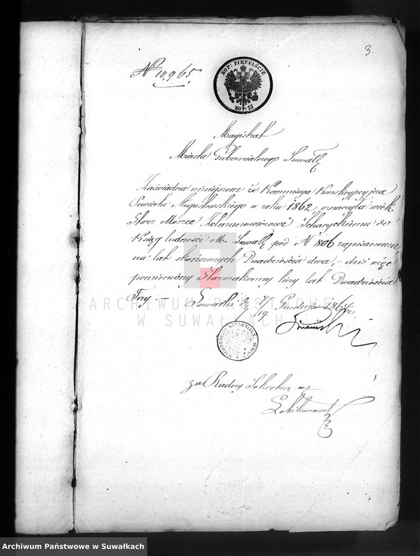 image.from.unit.number "Dowody do aktów małżeństw starozakonnych okręgu Suwałki na rok 1865-ty"