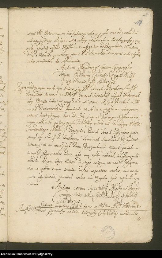 image.from.unit.number "[Księga protokołów miasta Nowego]"