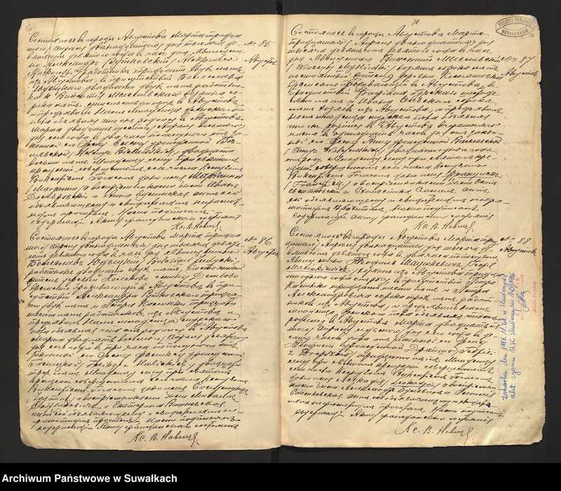 image.from.unit.number "[Księga akt urodzeń parafii rzymskokatolickiej w Augustowie z lat 1909-1913]"