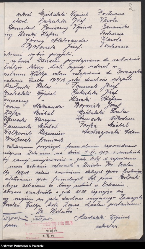 Obraz 4 z jednostki "Żegrze, powiat Poznań - akta koła."