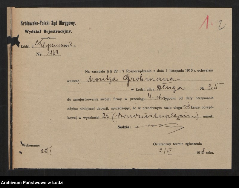 Obraz 4 z jednostki "M. L. Grohmann - skład farb i chemikaliów"