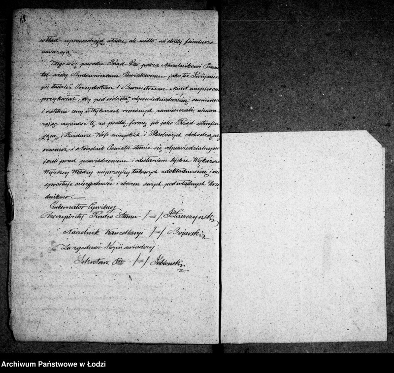 Obraz 16 z jednostki "Akta tyczące się materiałów budowlanych"