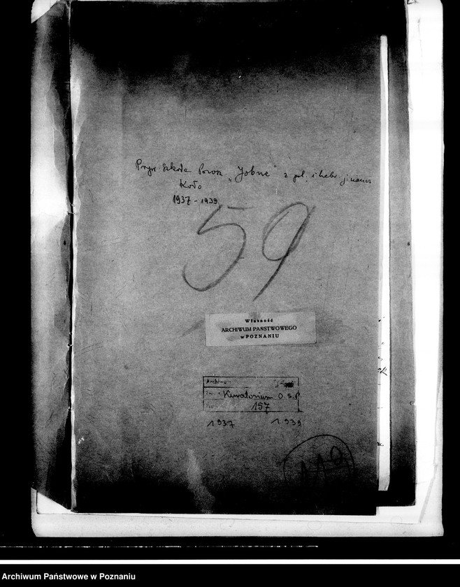 Obraz 4 z jednostki "Prywatna Szkoła Powszechna "Jobne" z polskim i hebrajskim językiem nauczania Koło"