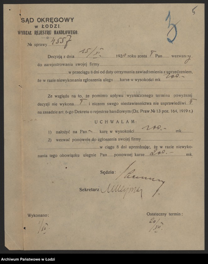 Obraz 7 z jednostki "Jakób Roth- sprzedaż galanteri"