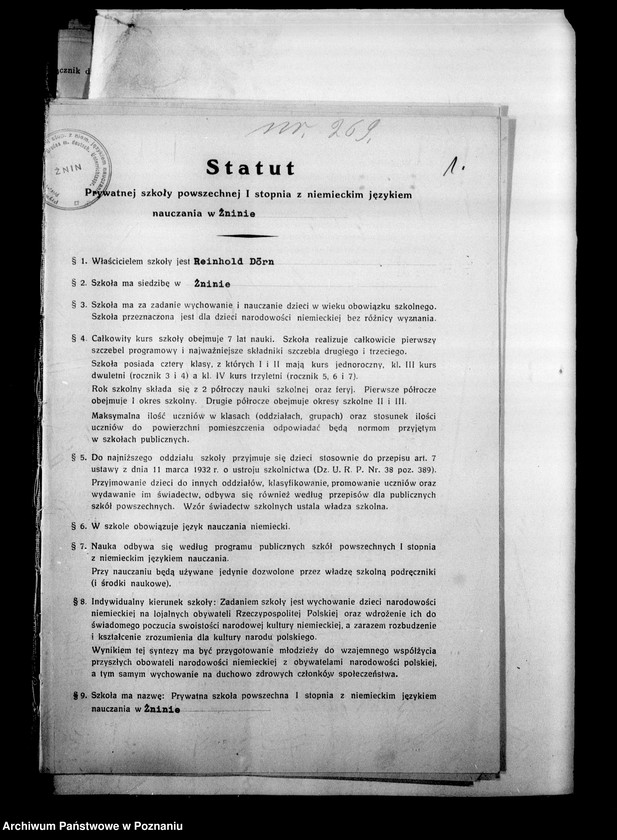 Obraz 4 z jednostki "Prywatna Szkoła Powszechna z niemieckim językiem nauczania Żnin"