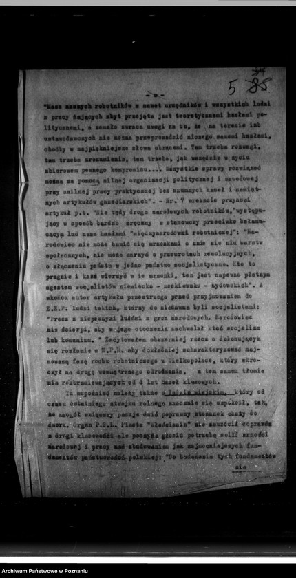 Obraz 9 z jednostki "Sprawozdania sytuacyjne miesięczne za miesiące czerwiec, lipiec, sierpień, wrzesień, październik, listopad 1923 r."
