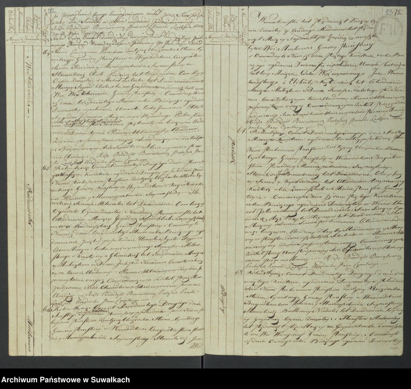 image.from.unit.number "Akta zeszłych gminy puńskiey od dnia 1 stycznia do ostatniego grudnia 1822 roku"