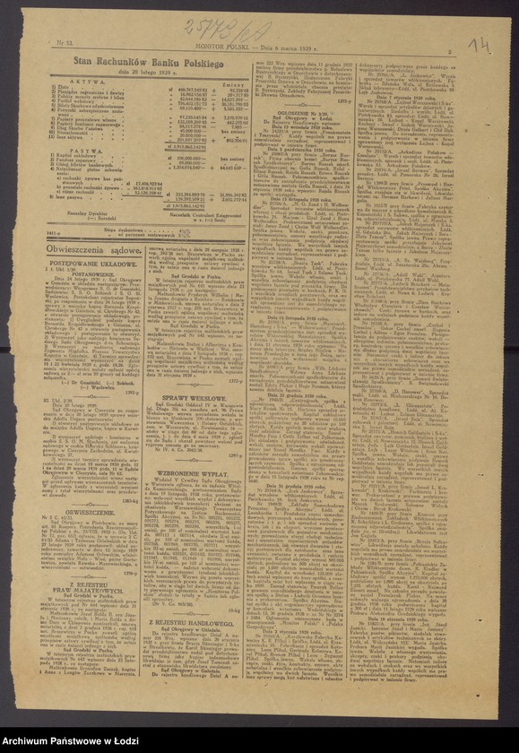 Obraz 16 z jednostki "Izrael Moszek Łęczycki – wyrób i sprzedaż trykotaży i pończoch"