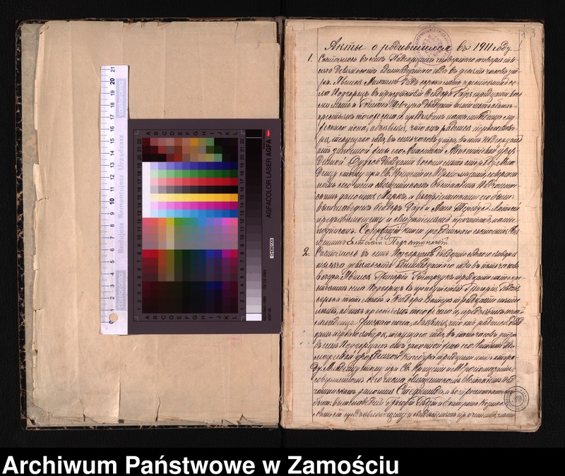 Obraz z jednostki "Akta urodzeń, małżeństw, zgonów"