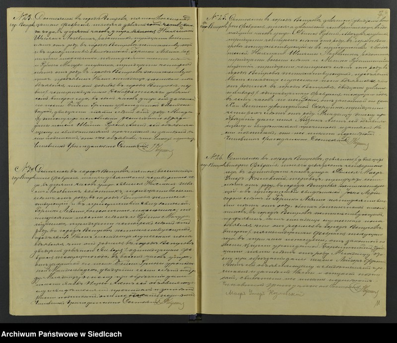 image.from.unit.number "[Księga duplikat urodzeń, małżeństw, zgonów]"