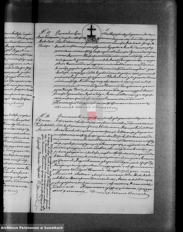 image.from.unit.number "Dublikat aktov roždenij, brakosočetanij i smerti graždanskogo sostojanija vižajnskogo prichoda v 1885 godu"