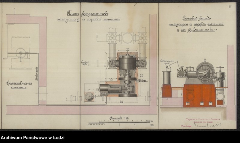 image.from.unit.number "[Projekty budowy nowych obiektów na nieruchomości gazowni miejskiej pod numerem 34 przy ulicy Targowej w mieście Łodzi]"