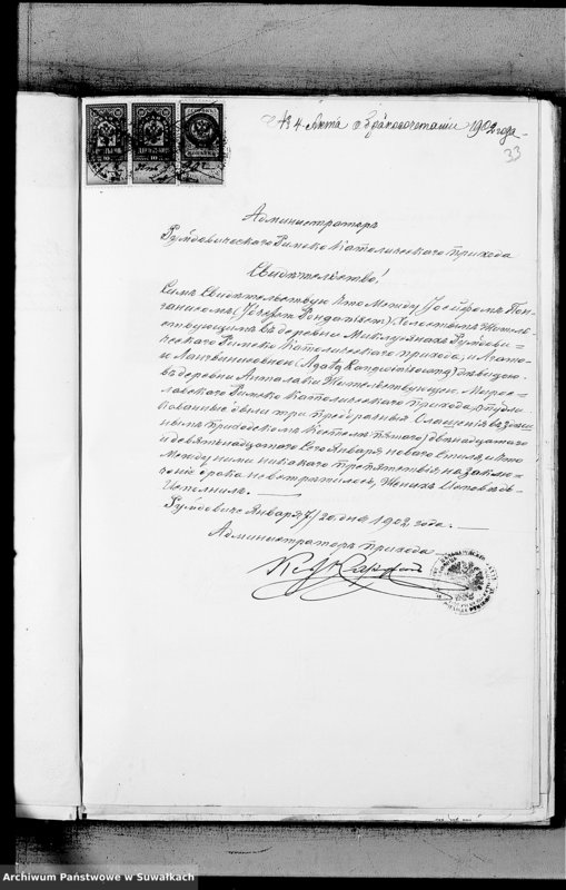 image.from.unit.number "[Dokumenty do akt małżeństw] Mirosław 1902 r."