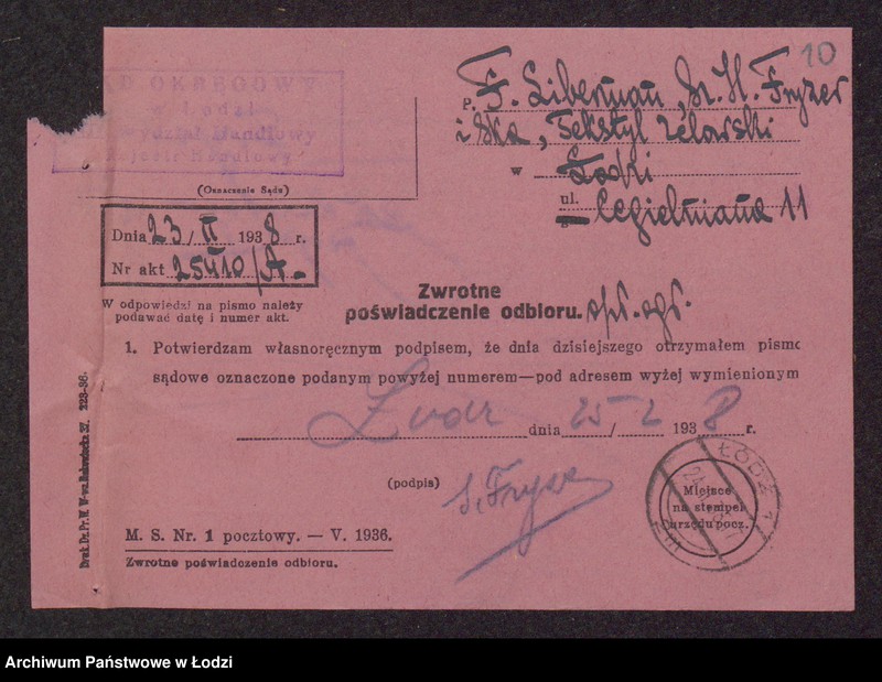 Obraz 12 z jednostki "Textyl Zelowski- Szoel Hersz Fryzer, Fiszel Liberman, Icek Lajzer Liberman, Chaim Fryzer- wyrób i sprzedaż towarów włókienniczych"