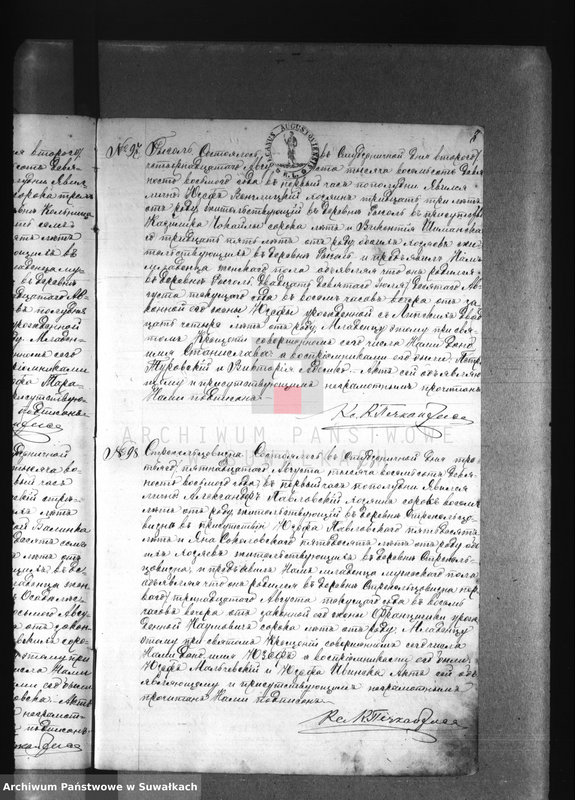 image.from.unit.number "[Akta urodzeń wyznania rzymskokatolickiego parafii w Studzienicznej z lat 1898-1901]"