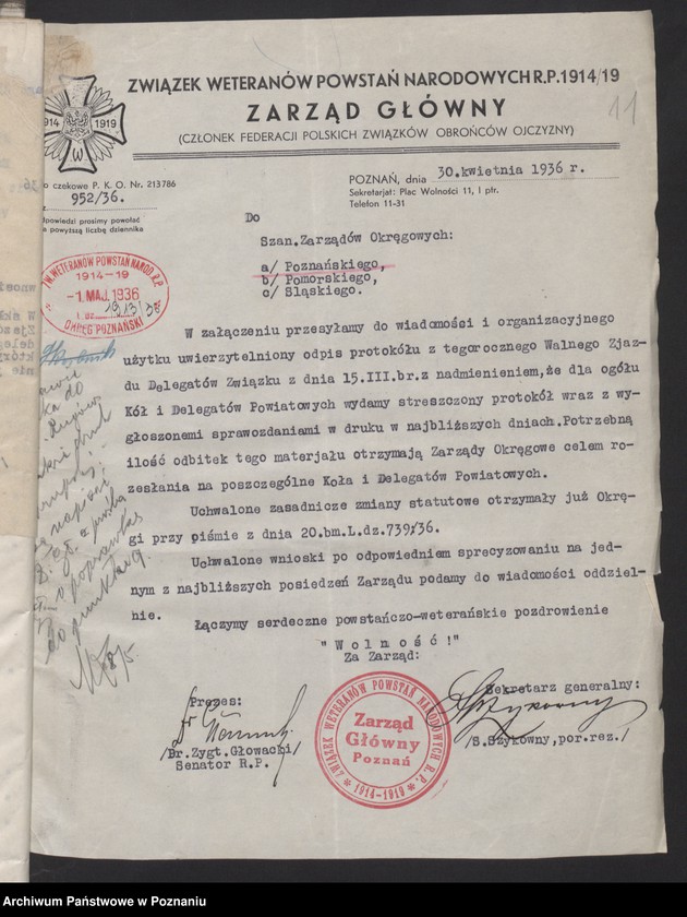 Obraz 15 z jednostki "Odpisy protokołów z posiedzeń Zarządu Głównego Związku Weteranów Powstań Narodowych i Związku Powstańców Wielkopolskich."