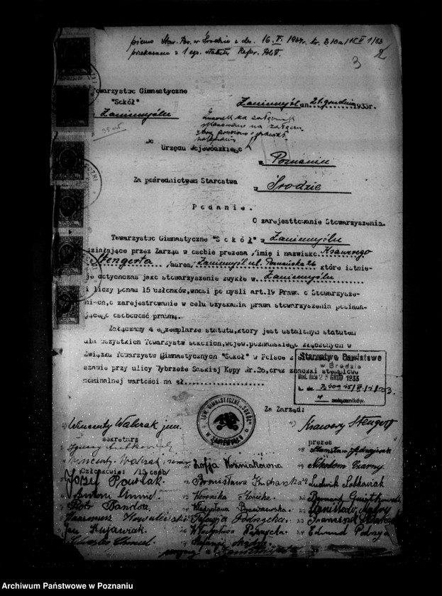 Obraz 7 z jednostki "/Towarzystwo Gimnastyczne Sokół w Zaniemyślu powiat Środa - rejestracja/"