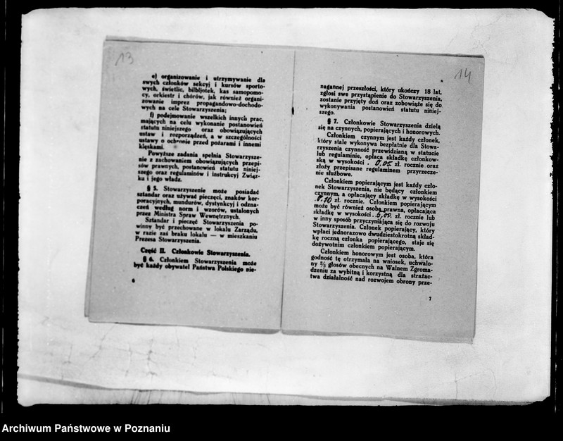image.from.unit.number "/Stowarzyszenie ochotniczej straży pożarnej powiatu krotoszyńskiego/ litery od B-E"