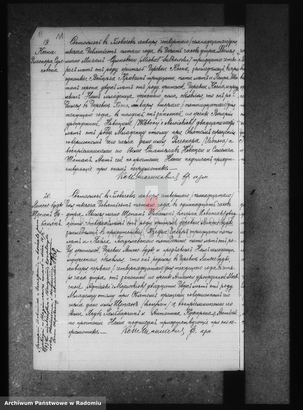 image.from.unit.number "Dublikat aktov graždanskago sostoâniâ rimsko kat. prihoda Glovačov za 1905 god"