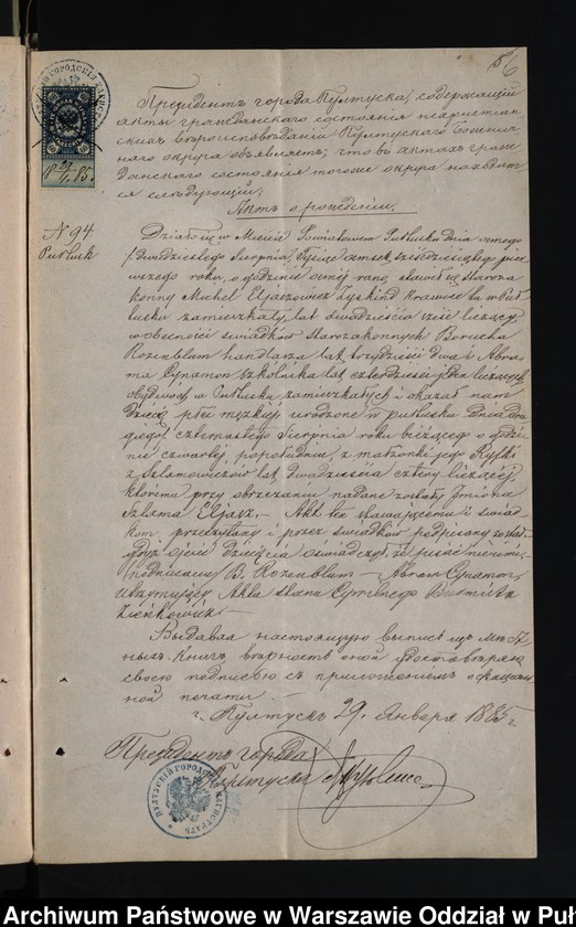 image.from.unit.number "Aneksy do akt małżeństw"