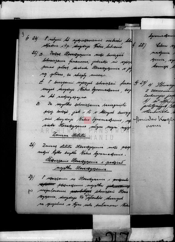 Obraz 13 z jednostki "/Stowarzyszenie Osadników w Mieście ogrodzie Ławicy/"