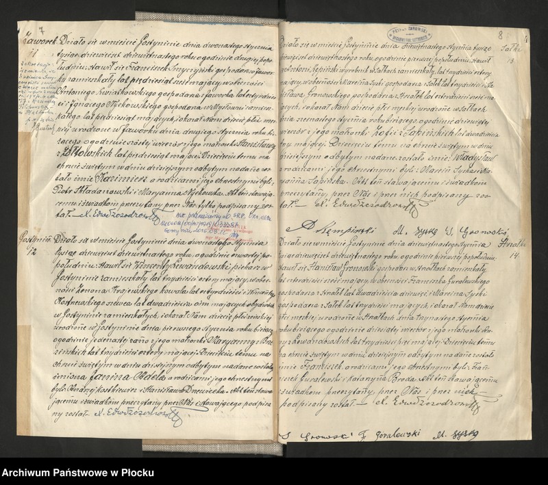 Obraz 7 z jednostki "Akta urodzeń, małżeństw i zgonów"