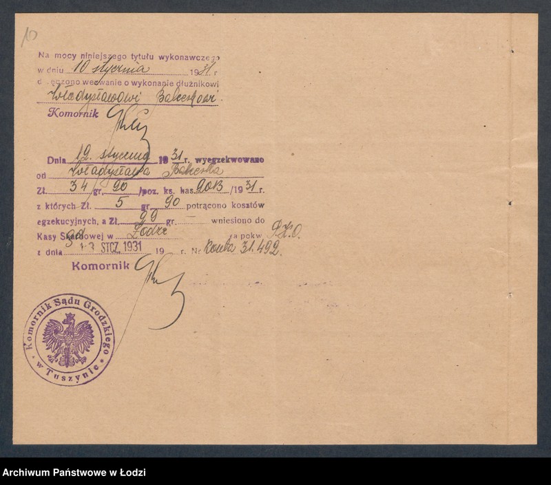 Obraz 12 z jednostki "Władysław Balcerek – sklep rzeźniczy"