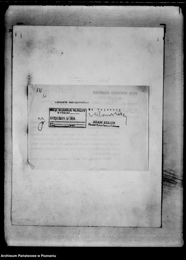 Obraz 11 z jednostki "/Związek Obrony Wiary i Ojczyzny w Poznaniu/"