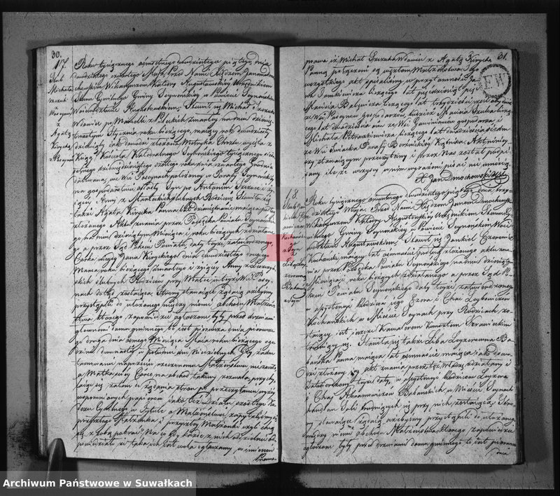 image.from.unit.number "Akta zaślubionych gminy seyneńskiey w roku 1825."