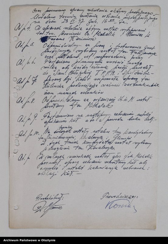 image.from.unit.number "Komitet Miejski Polskiej Parii Robotniczej w Mrągowie: protokoły z posiedzeń, zebrań aktywu miejskiego, sprawozdania. Protokoły z zebrań Kół miejskich PPR miasta Mrągowa: Państwowa Centrala Handlowa, KP PPR Milicji Obywatelskiej, "Odbudowa", Odlewnia Warsztatów Mechanicznych, Państwowa Fabryka Wyrobów Drzewnych, Powiatowy Urząd Bezpieczeństwa Publicznego, Samopomoc Chłopska"