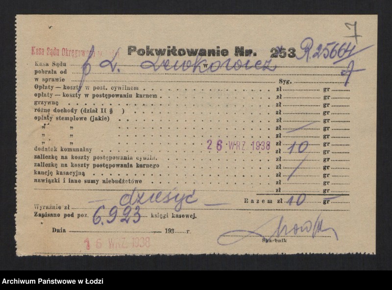 Obraz 9 z jednostki "Lajb Lewkowicz- sprzedaż przędzy"