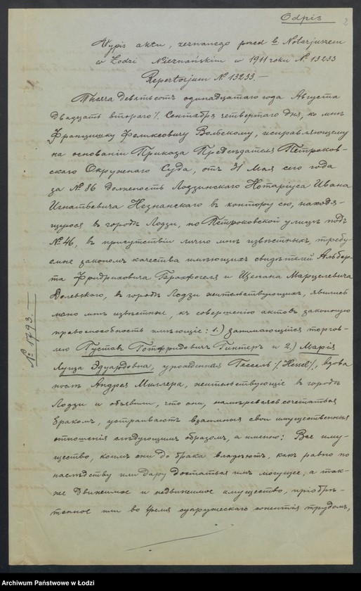 Obraz 4 z jednostki "A. Müller - - G. Günter – skład mebli"