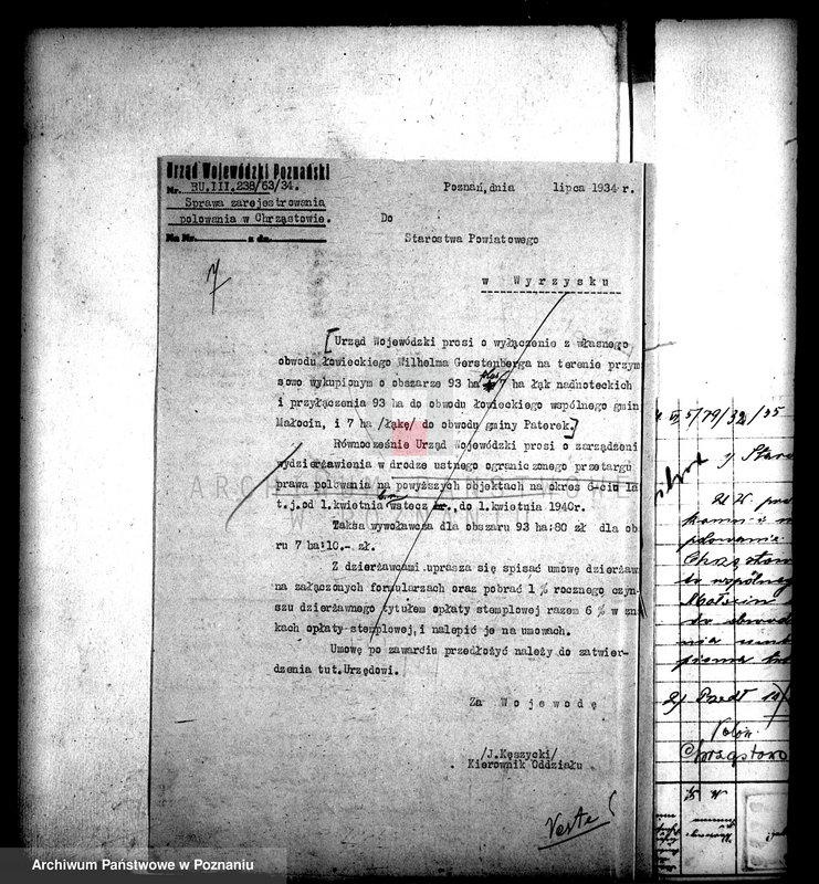 Obraz 12 z jednostki "Majątek Chrząstowo powiatu wyrzyskiego polowanie"