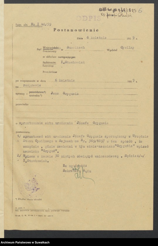 image.from.unit.number "[Akta zbiorcze]"
