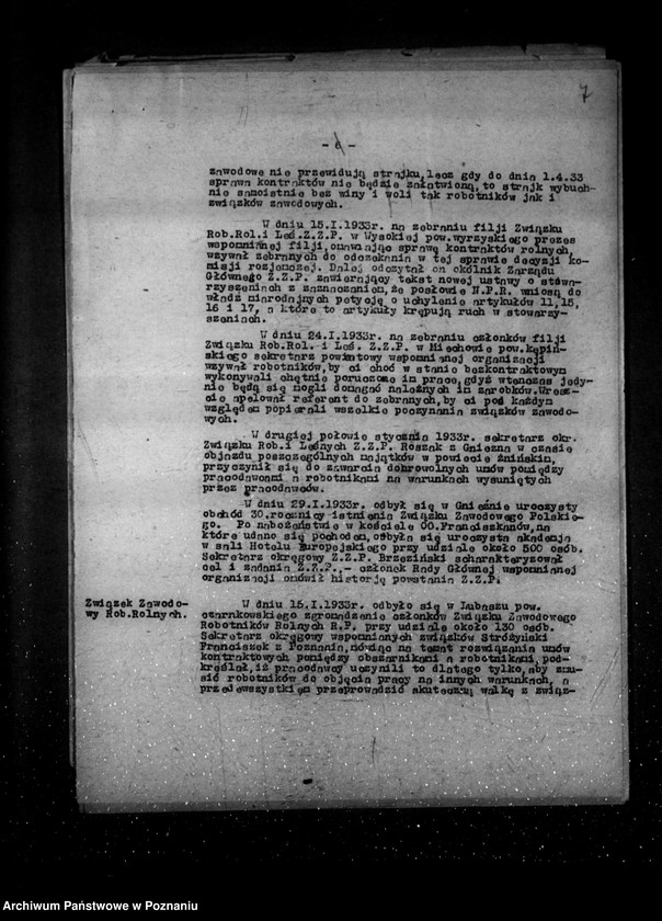 Obraz 12 z jednostki "Sprawozdania okresowe ze stanu bezpieczeństwa za miesiące styczeń-czerwiec 1933 r. /nr 1-6/"