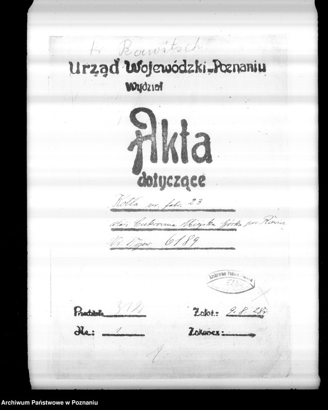 Obraz 4 z jednostki "Cukrownia w Miejskiej Górce powiat rawicki nr woj. kotła 6189"