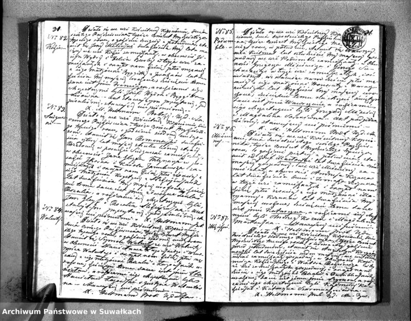 image.from.unit.number "Duplikat Aktów Urodzonych, Zaślubionych i Zeszłych Kościoła Kopciowskiego Parafialnego 1833 Roku"