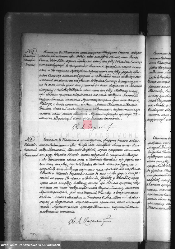 image.from.unit.number "[Księga urodzeń, małżeństw i zgonów 1900 r.]"