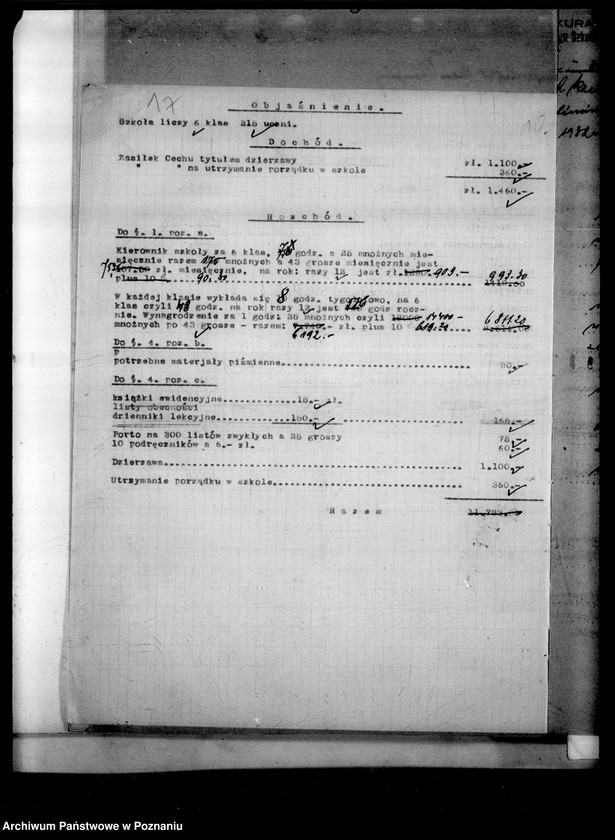 Obraz 20 z jednostki "[Szkoły zawodowe - akta ogólne]"