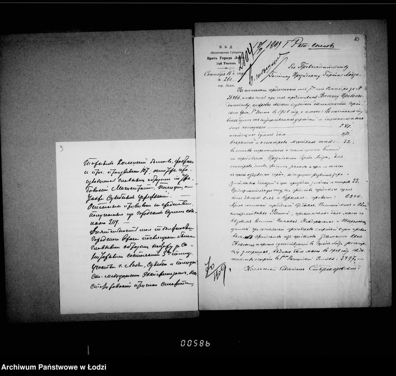 Obraz 10 z jednostki "Ob učreždenji novych 2ch dolžnostej gorodskich vračej"