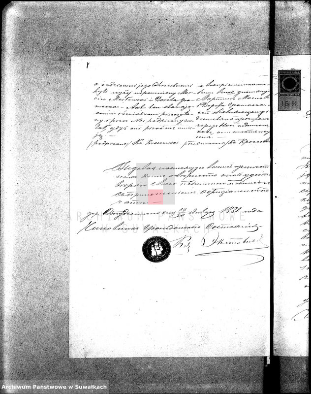 image.from.unit.number "Dokumenty k aktom brakosočetanija Vigerskago Prichoda s 1881 goda"