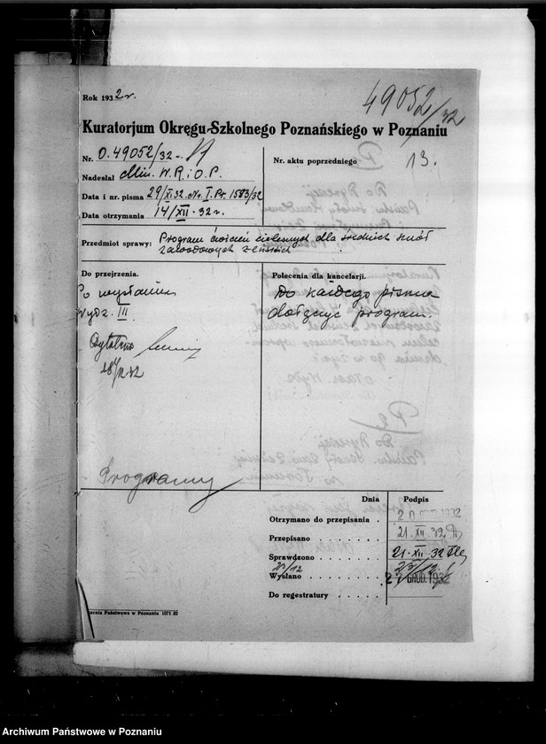 Obraz 16 z jednostki "Programy nauczania różnych szkół zawodowych: 1) Szkoła Handlowa w Brodnicy, 2) Średnia Szkoła Zawodowa w Bydgoszczy, 3) Miejska Szkoła Przemysłowo-Handlowa - Gniezno, 4) Żeńska Szkoła Zawodowo-Gospodarcza - Grudziądz, 5) Państwowa Szkoła Przemysłowo-Handlowa Żeńska w Lesznie, 6) Prywatne Seminarium Nauczycielek Gosp. SS Urszulanek w Lubocześnicy, 7) Państwowa Szkoła Handlowa i Przemysłowa Żeńska w Poznaniu, 8) Szkoła Handlowa Izby Przemysłowo-Handlowej w Tczewie, 9) Państwowa Szkoła Zawodowa Żeńska w Toruniu"