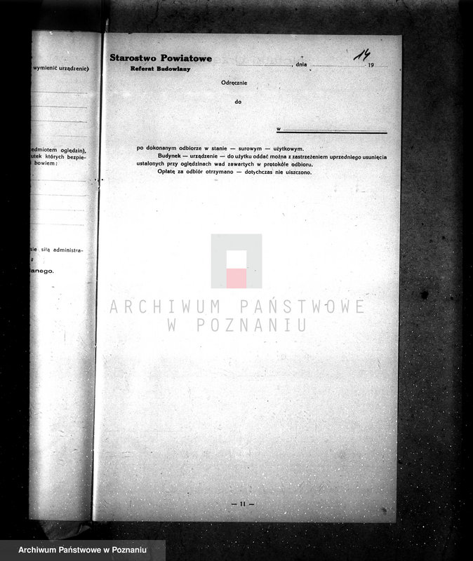 Obraz 18 z jednostki "Rozbudowa tartaku Fr. Góreckiego w Pleszewie"