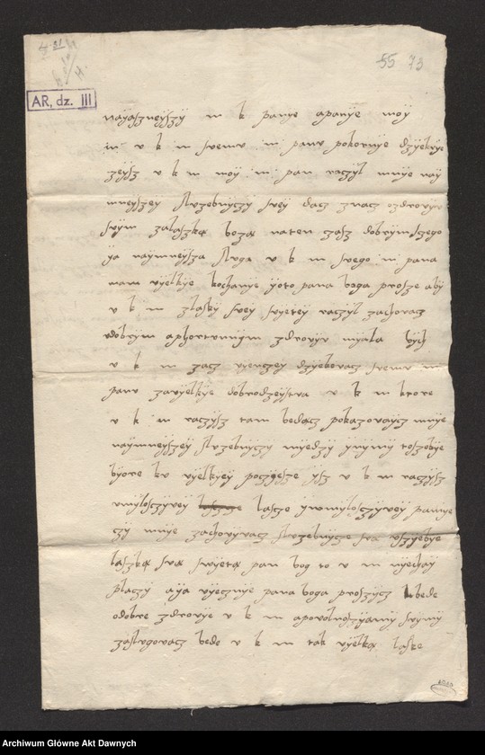 image.from.collection.number "Pierścień z zegarkiem - oryginalny prezent Barbary Radziwiłłówny dla Zygmunta Augusta111"