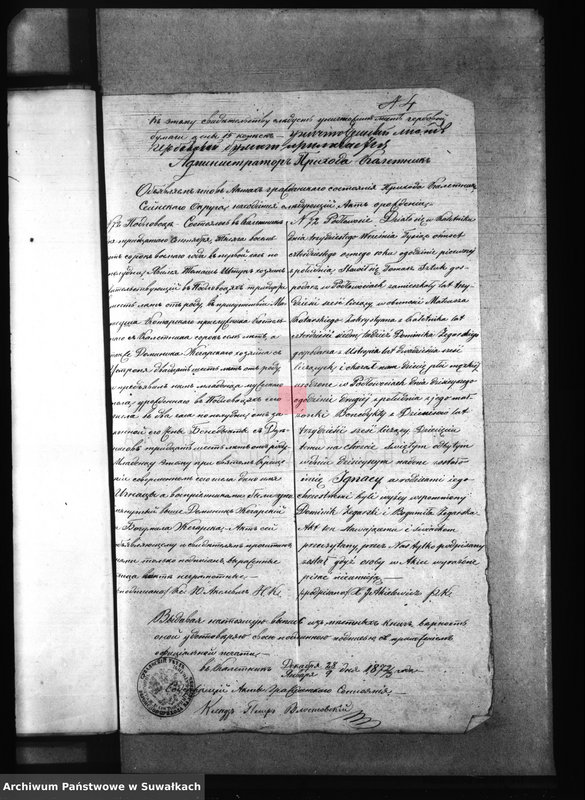 image.from.unit.number "Dokumenty k Aktam Brakosočetavšichsja Pržerosl